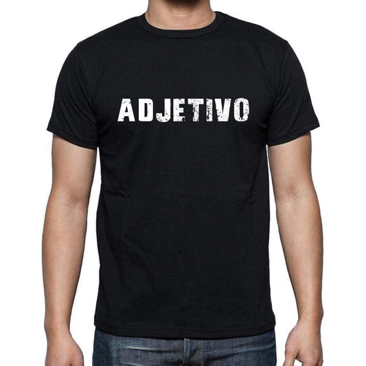 Adjetivo Mens Short Sleeve Round Neck T-Shirt - Casual