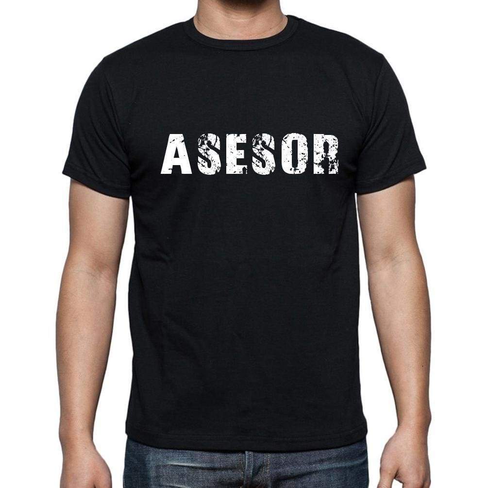 Asesor Mens Short Sleeve Round Neck T-Shirt - Casual