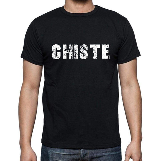 Chiste Mens Short Sleeve Round Neck T-Shirt - Casual