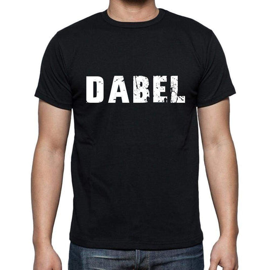 Dabel Mens Short Sleeve Round Neck T-Shirt 00003 - Casual