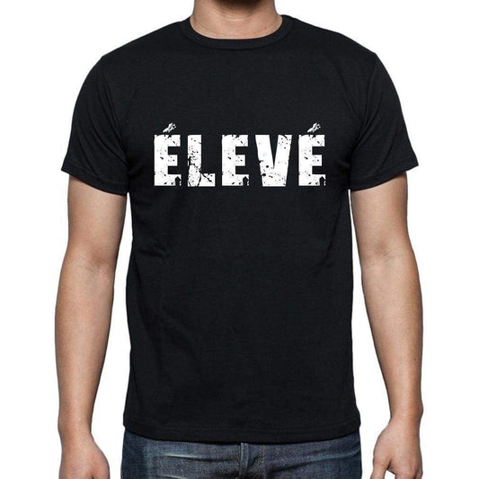 Élevé French Dictionary Mens Short Sleeve Round Neck T-Shirt 00009 - Casual