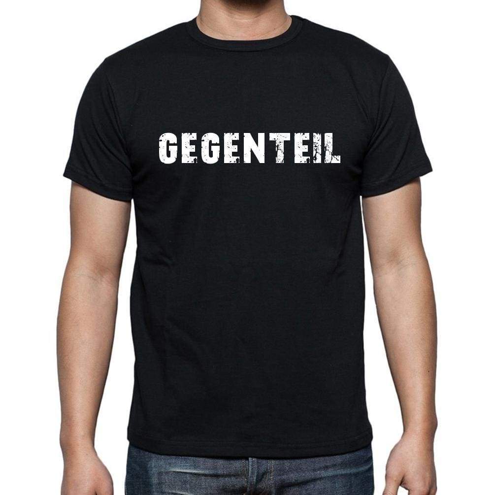 Gegenteil Mens Short Sleeve Round Neck T-Shirt - Casual