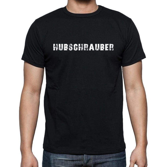 Hubschrauber Mens Short Sleeve Round Neck T-Shirt - Casual