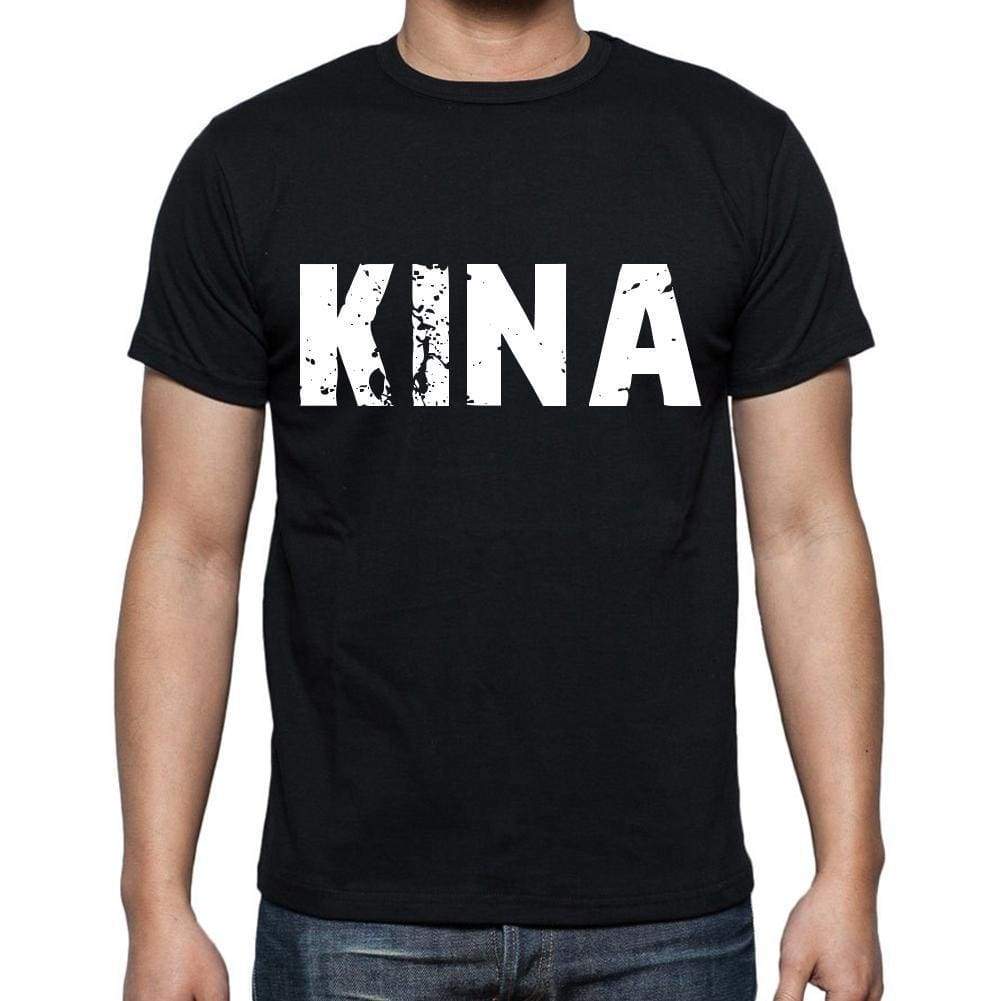 Kina Mens Short Sleeve Round Neck T-Shirt 00016 - Casual