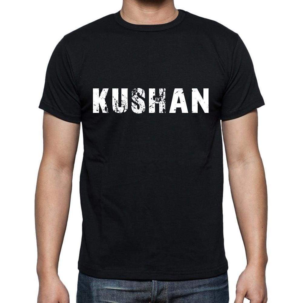 Kushan Mens Short Sleeve Round Neck T-Shirt 00004 - Casual