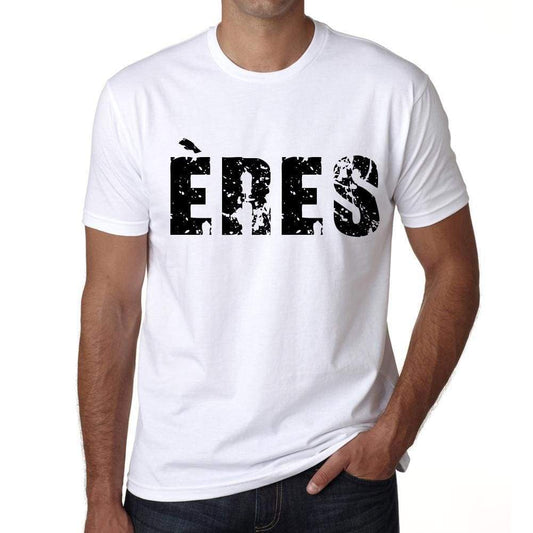 Mens Tee Shirt Vintage T Shirt Ëres X-Small White 00560 - White / Xs - Casual