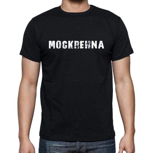 Mockrehna Mens Short Sleeve Round Neck T-Shirt 00003 - Casual