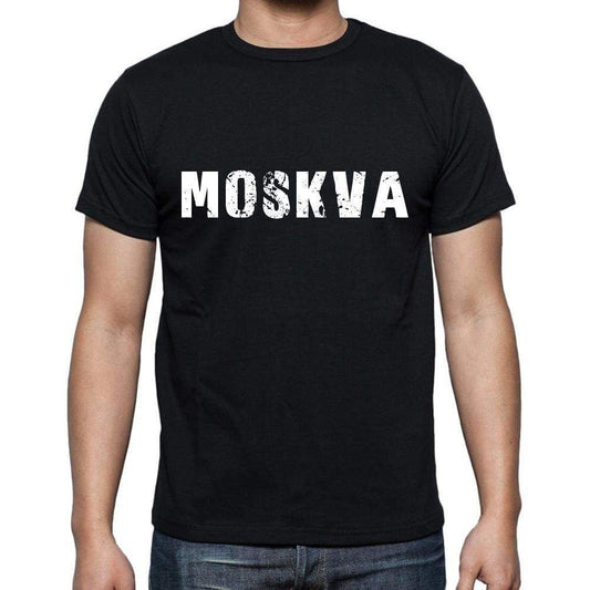 Moskva Mens Short Sleeve Round Neck T-Shirt 00004 - Casual