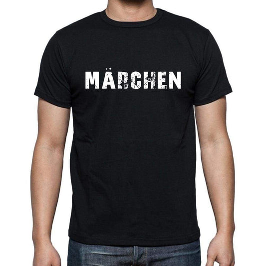 M¤Rchen Mens Short Sleeve Round Neck T-Shirt - Casual