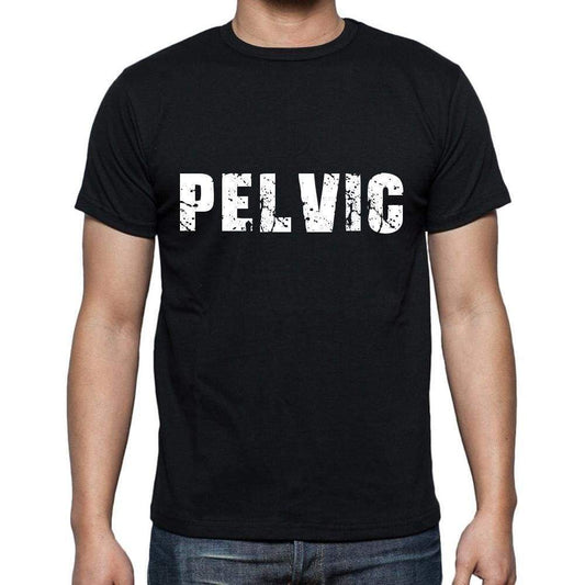 pelvic ,Men's Short Sleeve Round Neck T-shirt 00004 - Ultrabasic