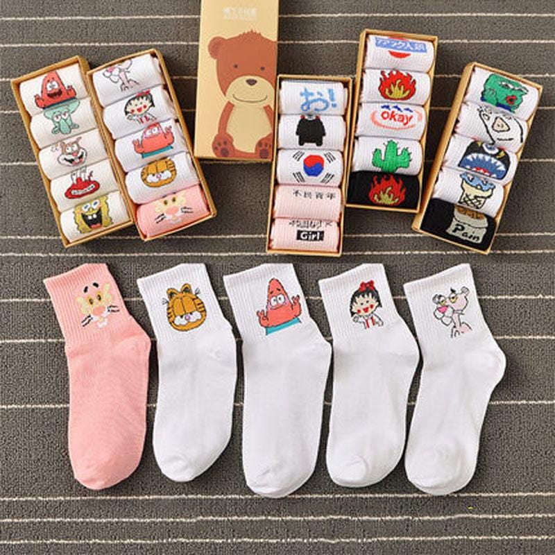 Ins Style Funny Animal Patterned Women Short Set Socks 5 Pairs Cartoon Ulzzang Cotton Ankle Breathable Female Harajuku Cool Sox