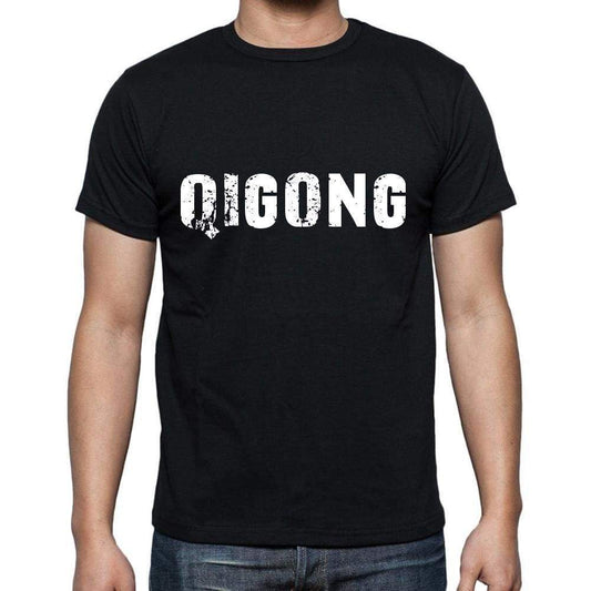 Qigong Mens Short Sleeve Round Neck T-Shirt 00004 - Casual