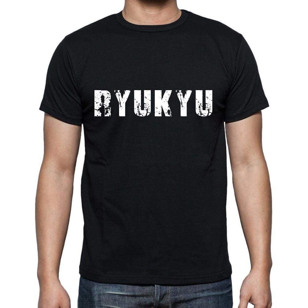 Ryukyu Mens Short Sleeve Round Neck T-Shirt 00004 - Casual