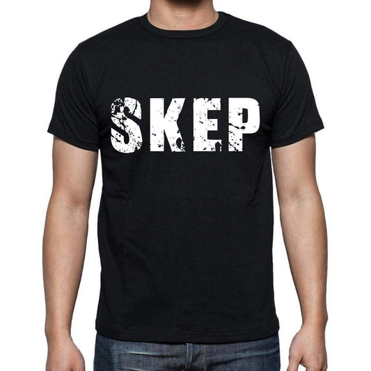Skep Mens Short Sleeve Round Neck T-Shirt 00016 - Casual