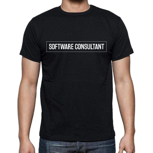 Software Consultant T Shirt Mens T-Shirt Occupation S Size Black Cotton - T-Shirt